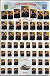 2001 - 1-77 Armor Battalion and Staff